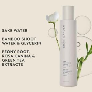 NEW Shani Darden Sake Nourishing Essence Hydrating Brightening Skin Care Glow